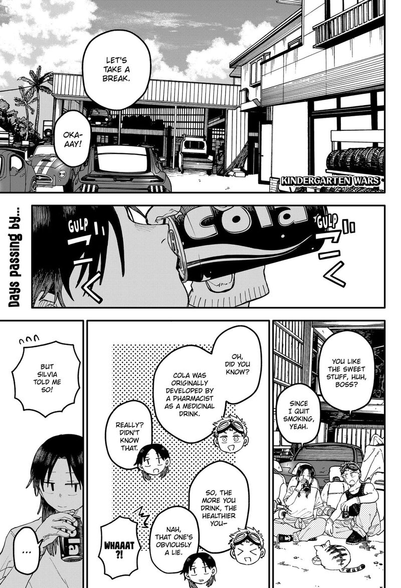 Youchien Wars Chapter 107 Page 1