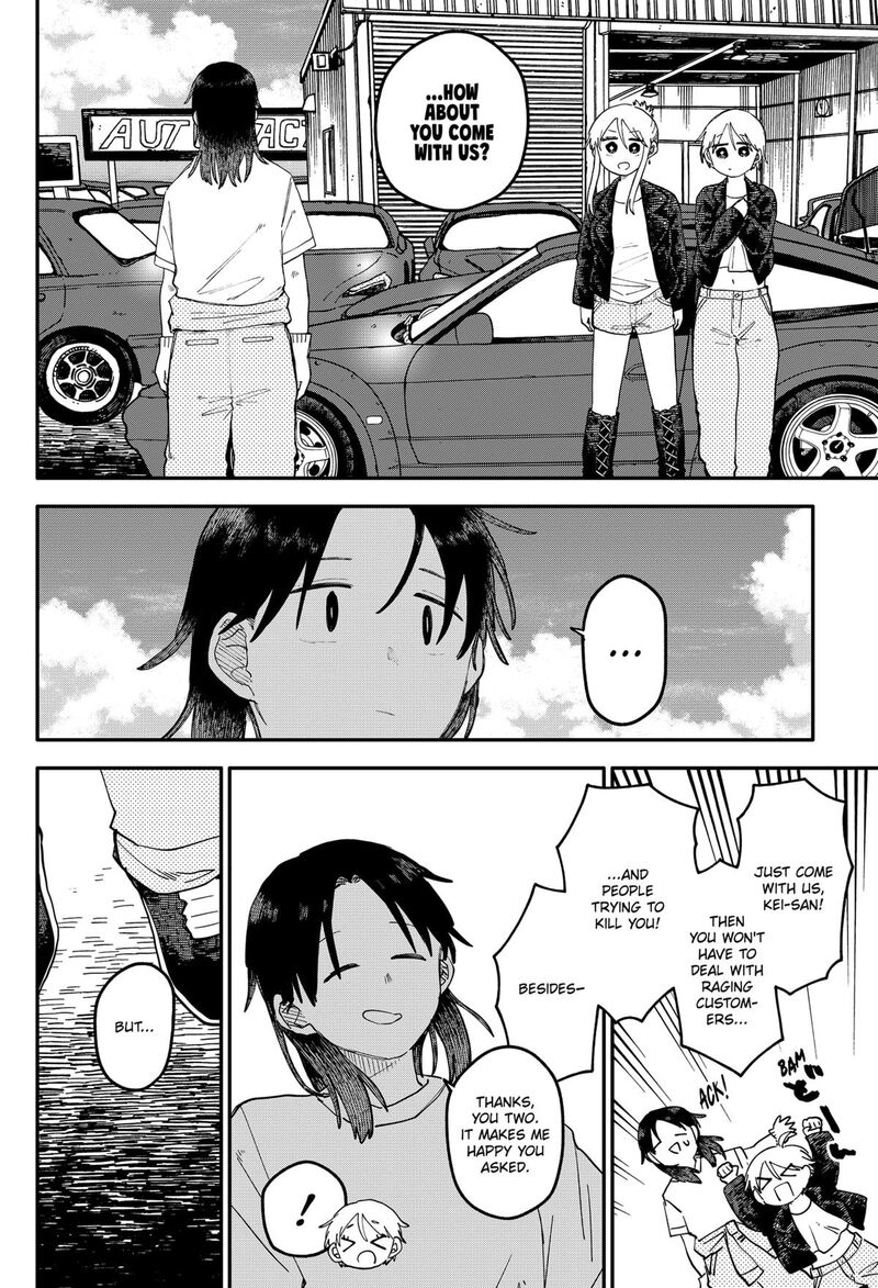Youchien Wars Chapter 107 Page 10