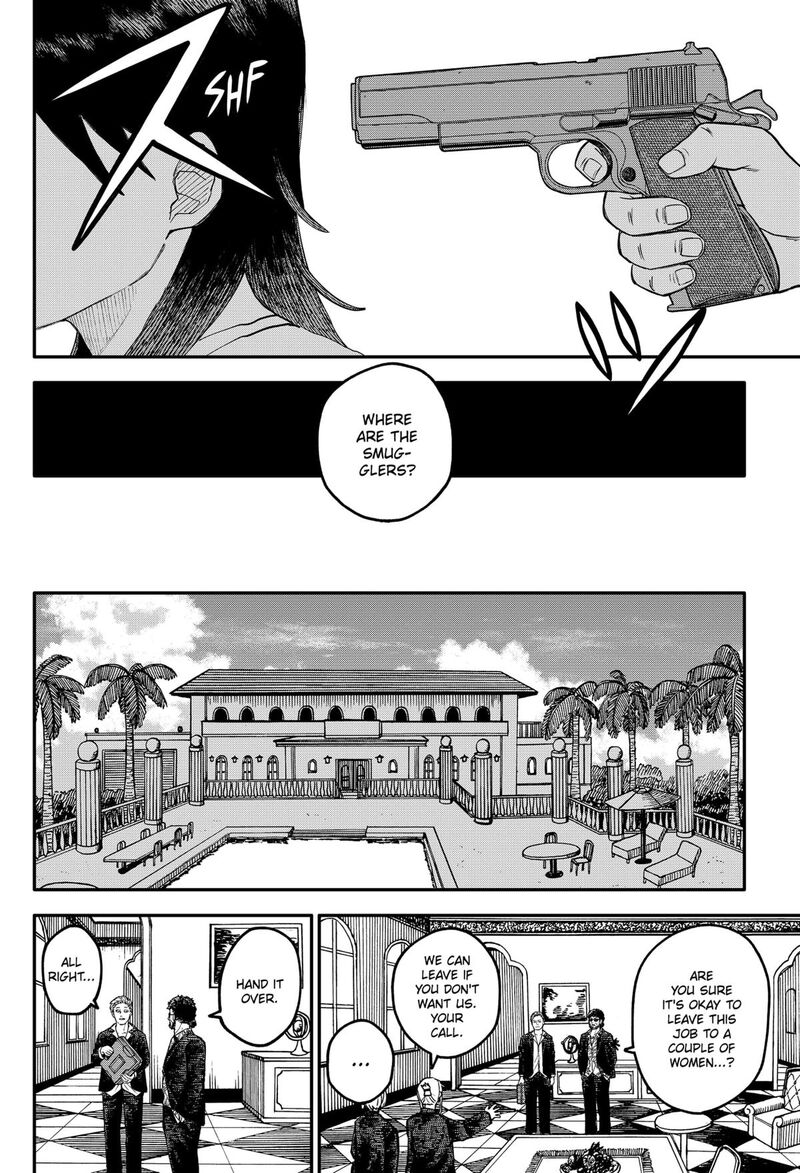 Youchien Wars Chapter 107 Page 18