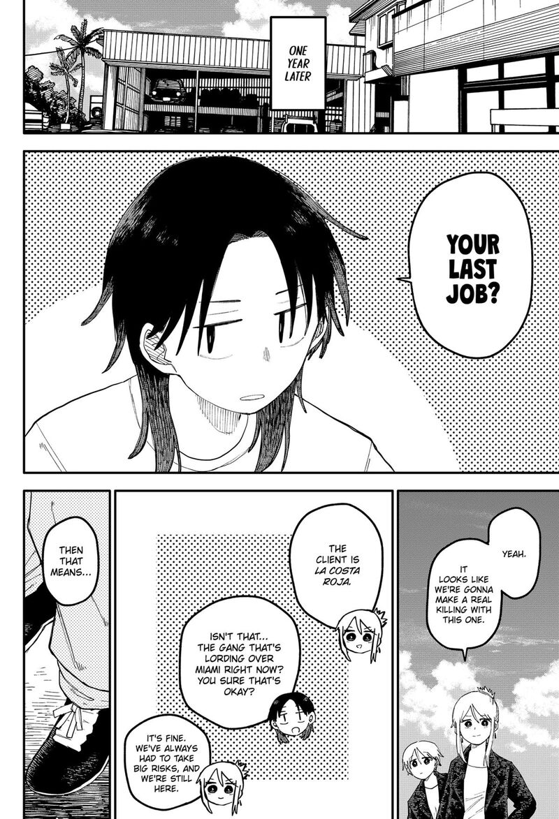 Youchien Wars Chapter 107 Page 8