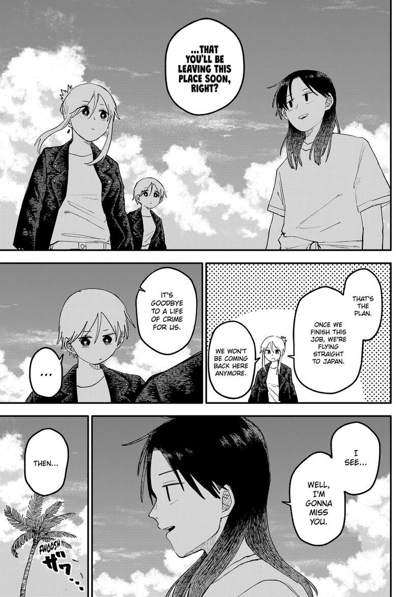 Youchien Wars Chapter 107 Page 9