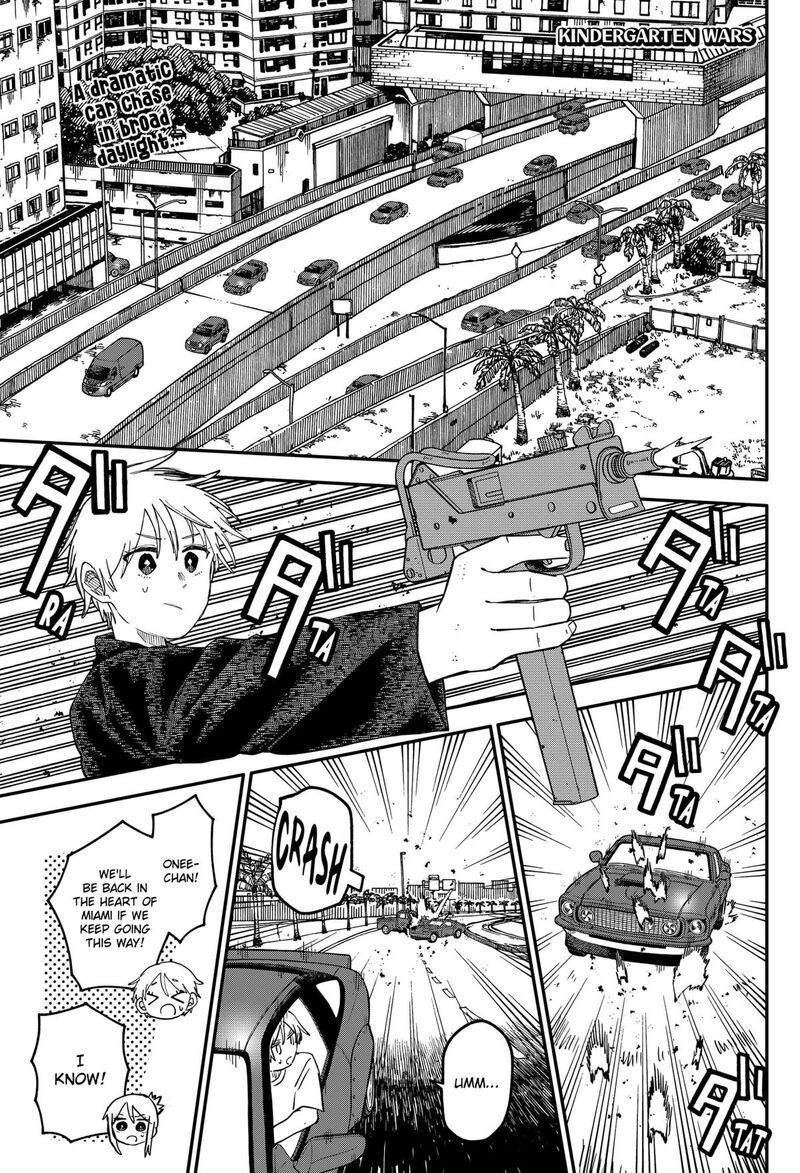 Youchien Wars Chapter 108 Page 1