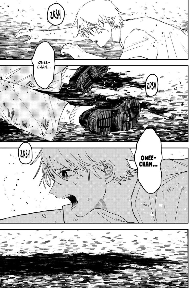 Youchien Wars Chapter 108 Page 13