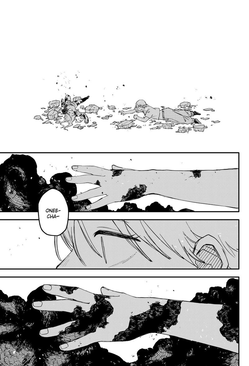 Youchien Wars Chapter 108 Page 19