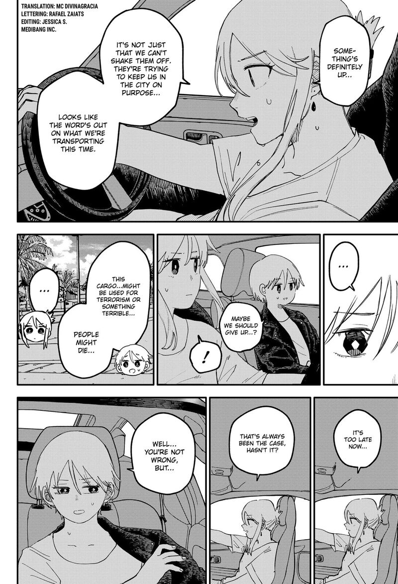 Youchien Wars Chapter 108 Page 2