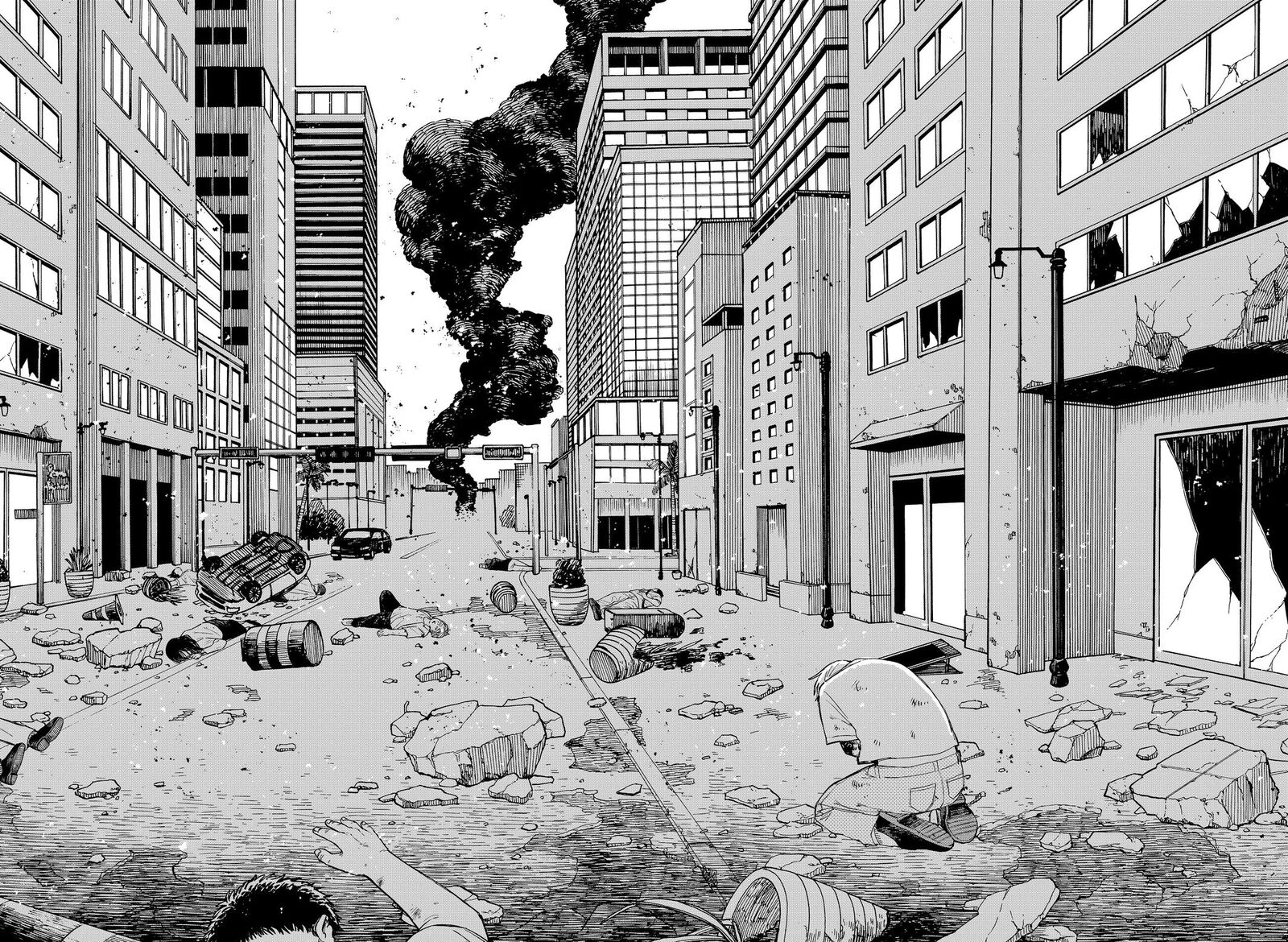 Youchien Wars Chapter 108 Page 39
