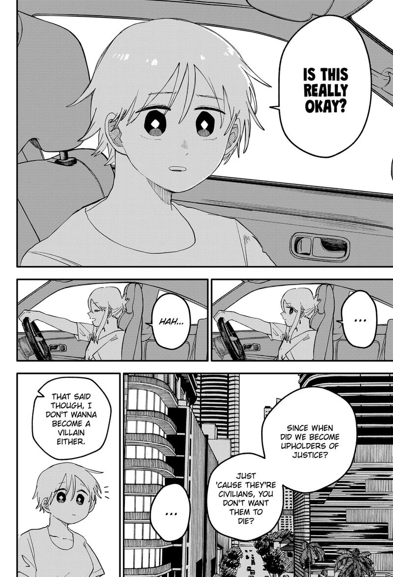 Youchien Wars Chapter 108 Page 4