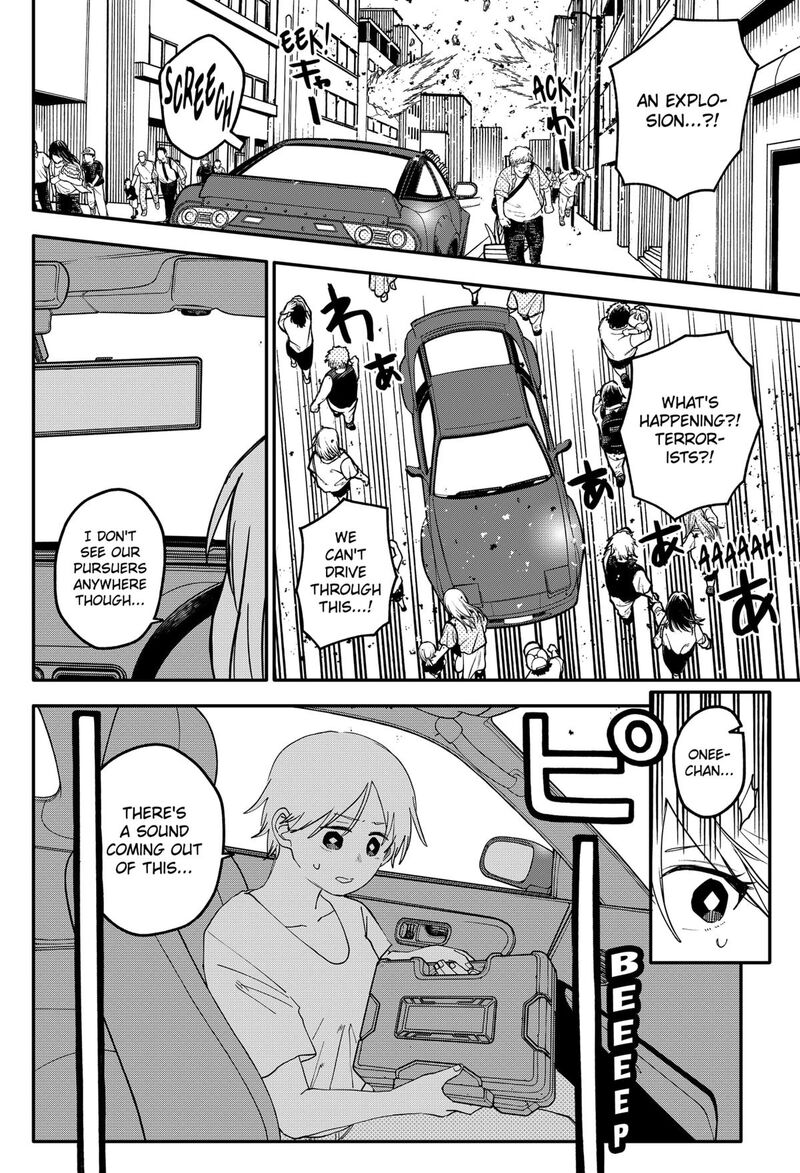 Youchien Wars Chapter 108 Page 6