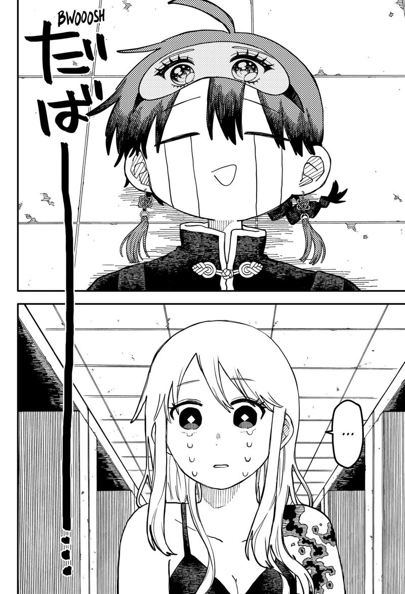 Youchien Wars Chapter 109 Page 2