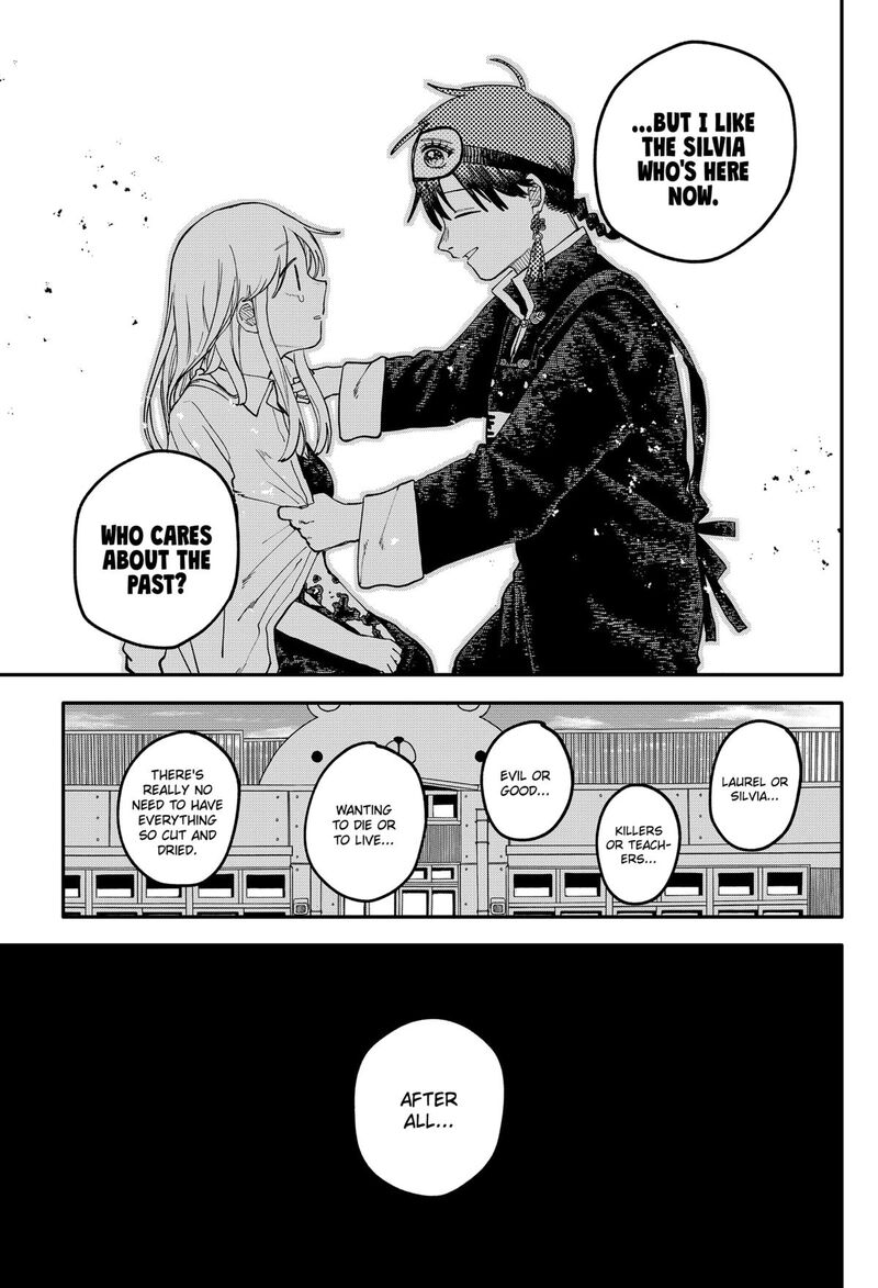 Youchien Wars Chapter 109 Page 5