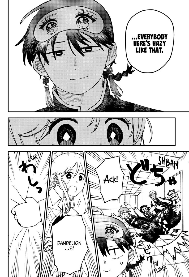 Youchien Wars Chapter 109 Page 6