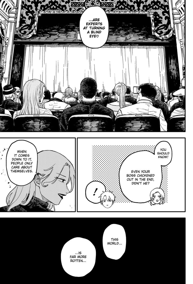 Youchien Wars Chapter 109e Page 10