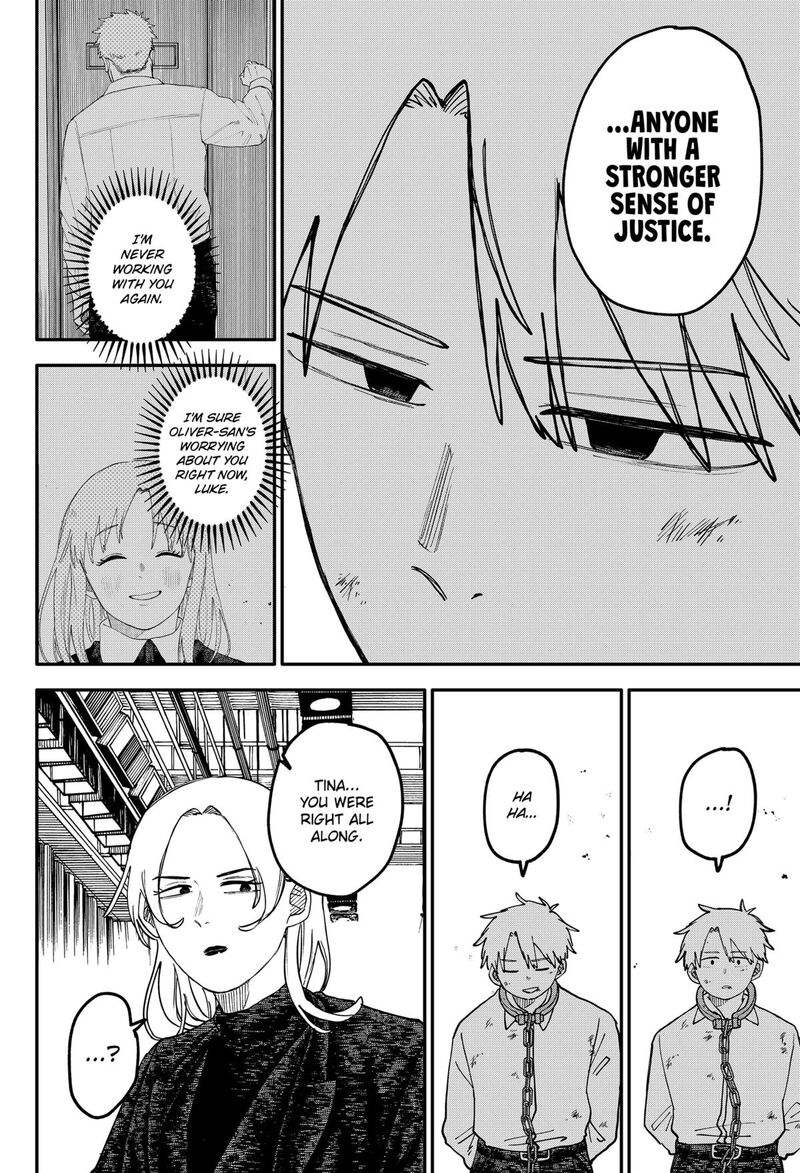 Youchien Wars Chapter 109e Page 13