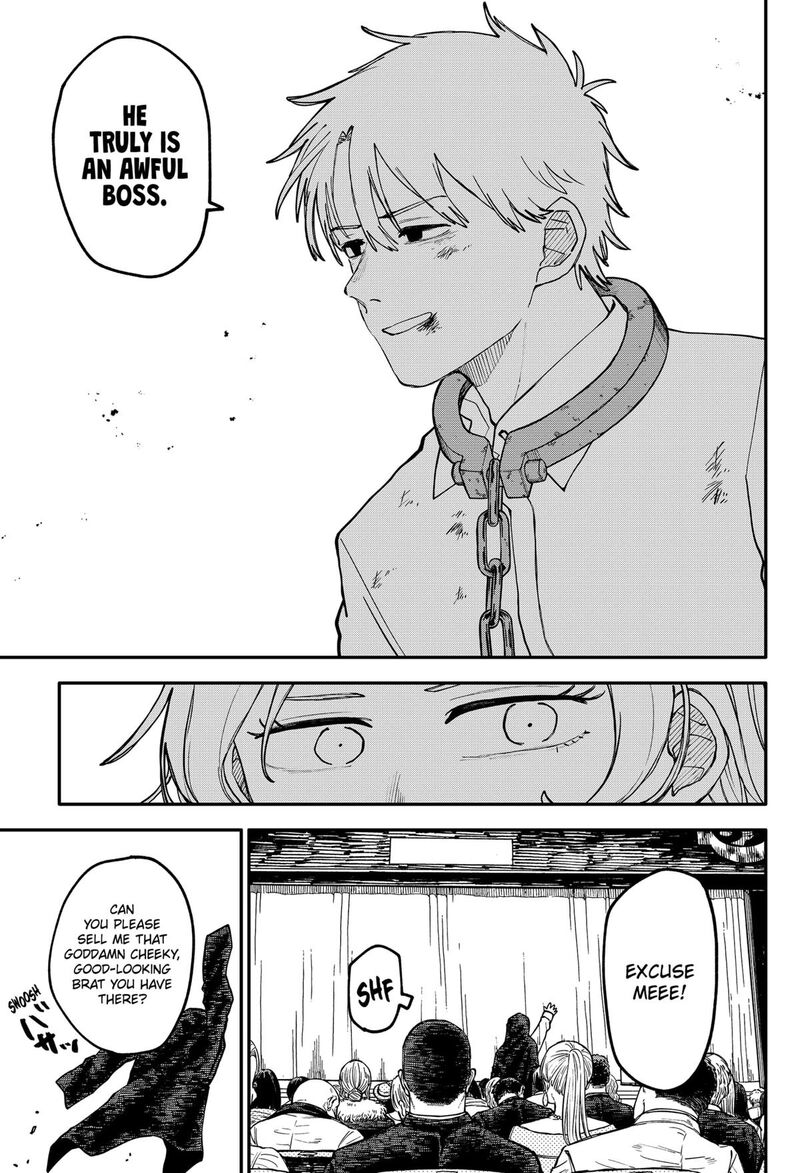 Youchien Wars Chapter 109e Page 14