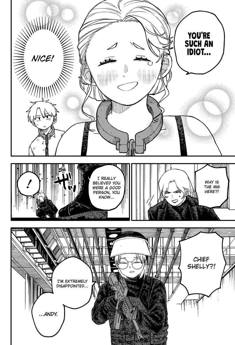 Youchien Wars Chapter 109e Page 21