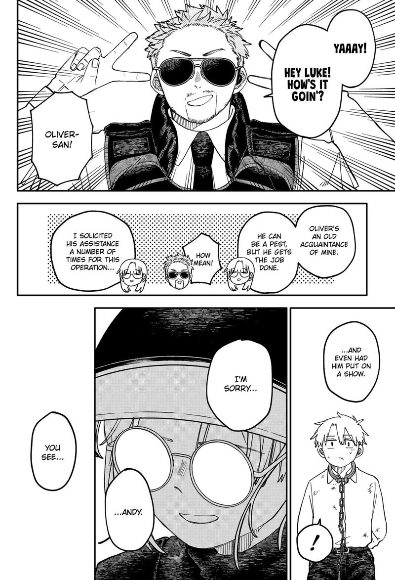 Youchien Wars Chapter 109e Page 23