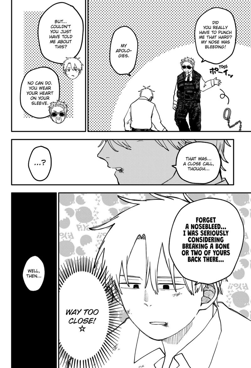 Youchien Wars Chapter 109e Page 25