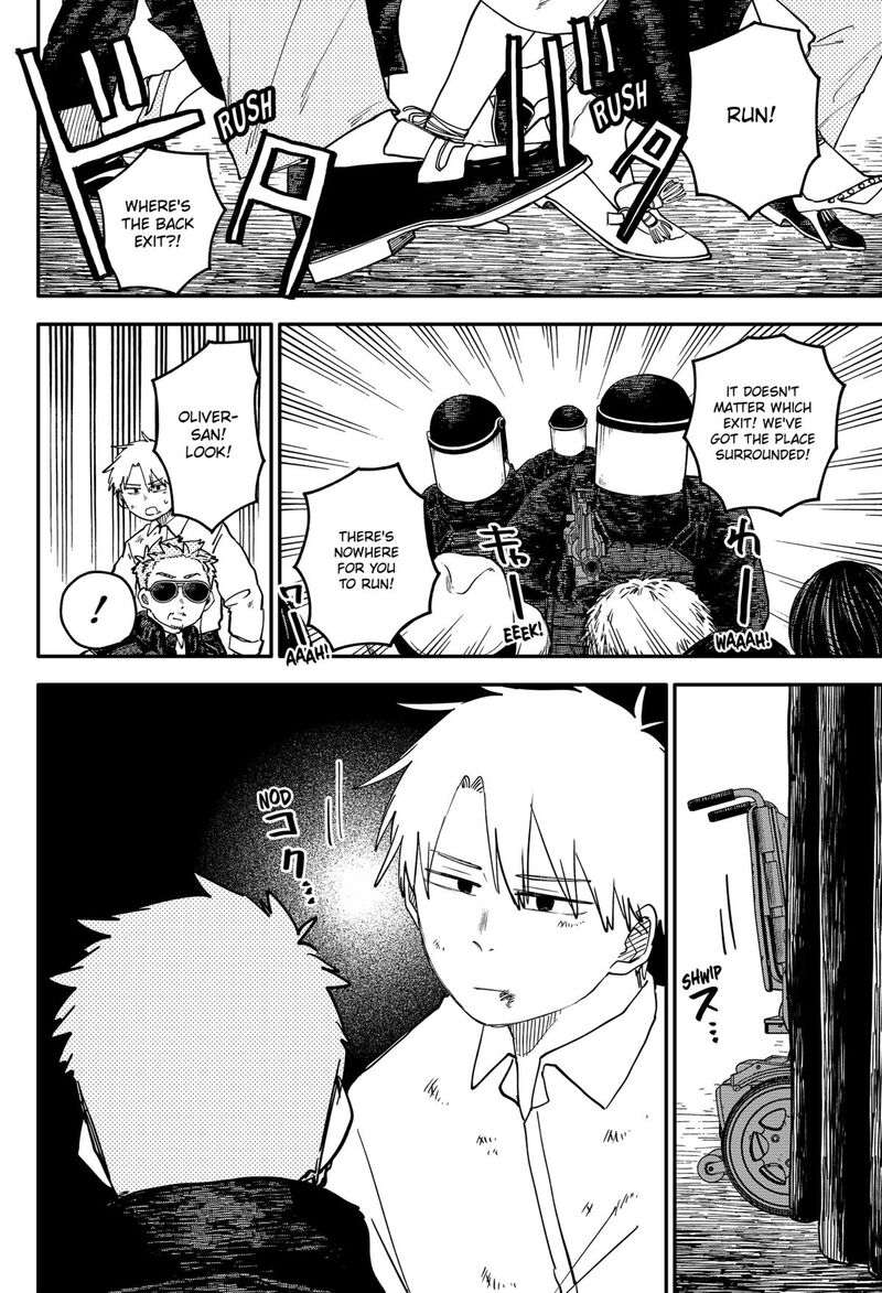 Youchien Wars Chapter 109e Page 28