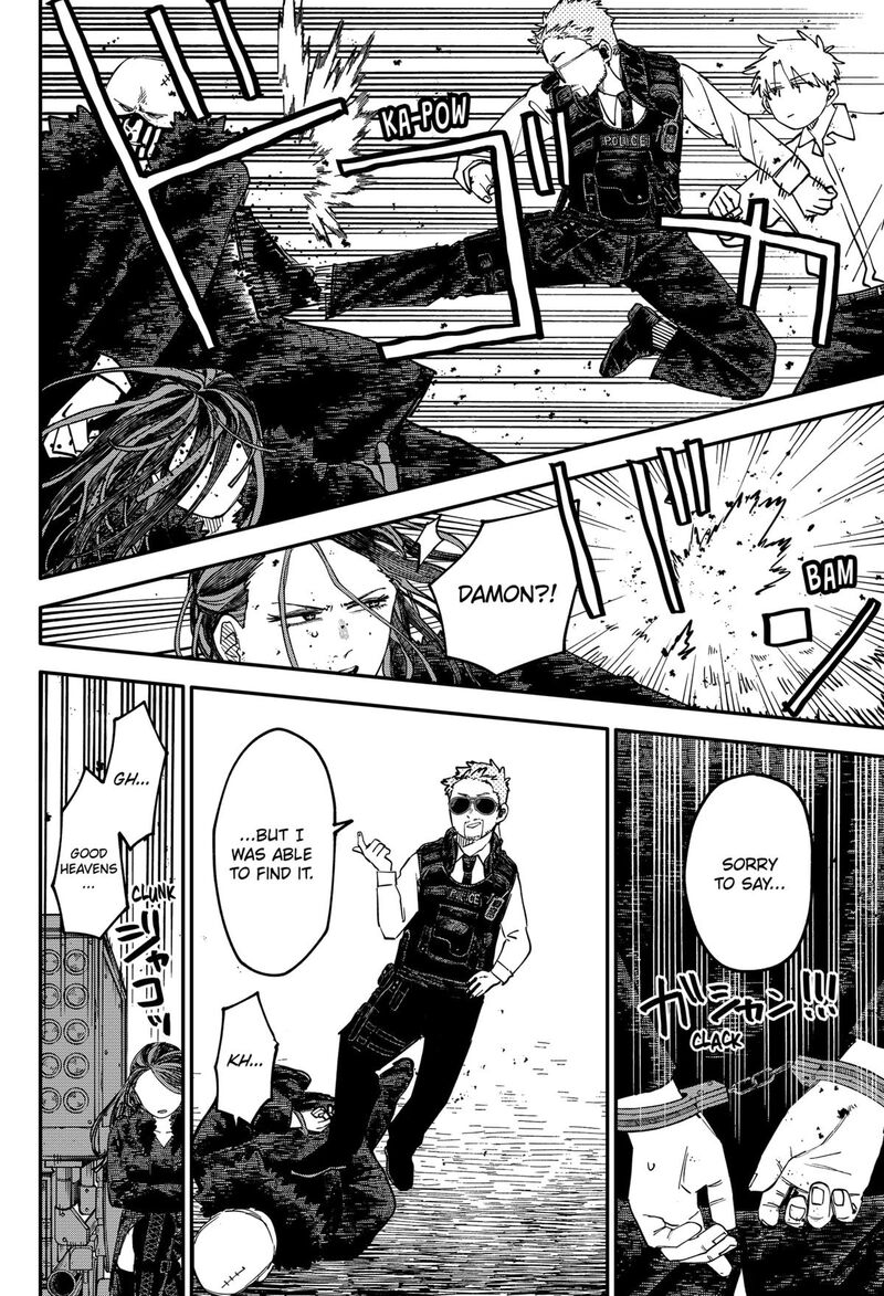 Youchien Wars Chapter 109e Page 30