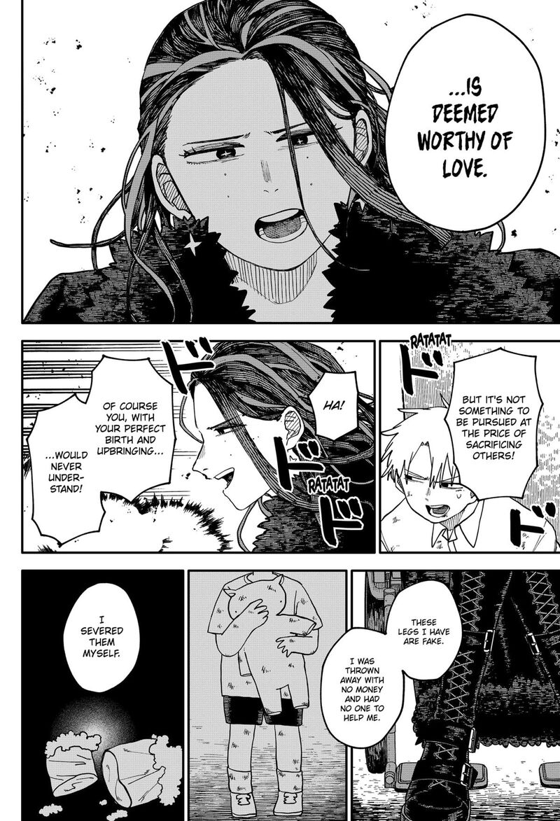 Youchien Wars Chapter 109e Page 34