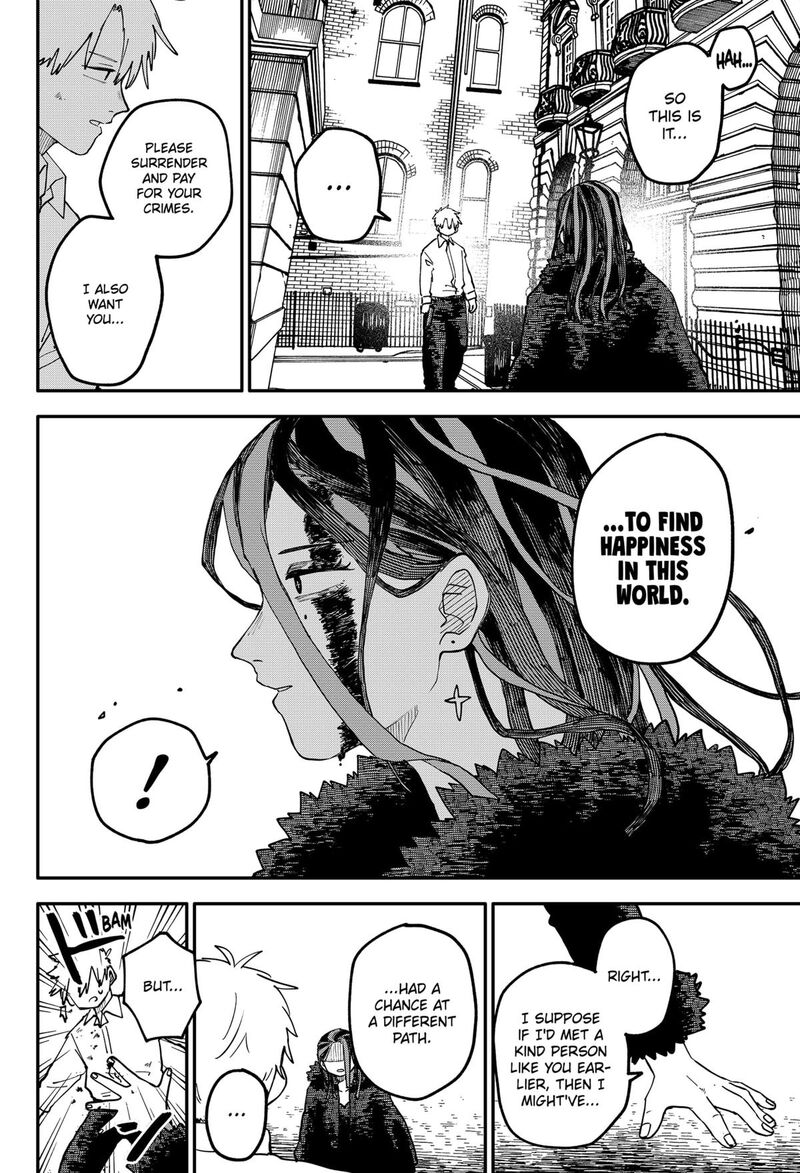 Youchien Wars Chapter 109e Page 39