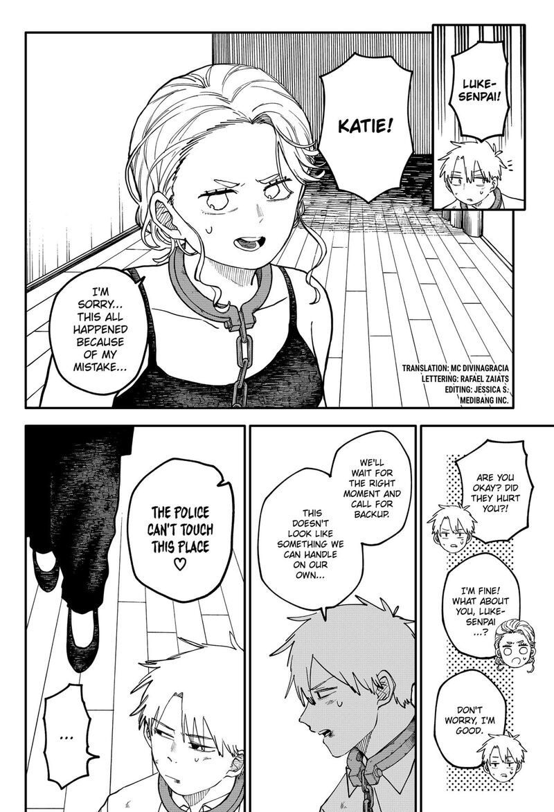 Youchien Wars Chapter 109e Page 4