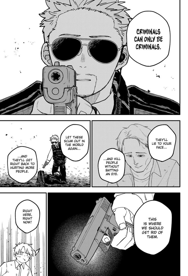 Youchien Wars Chapter 109e Page 42