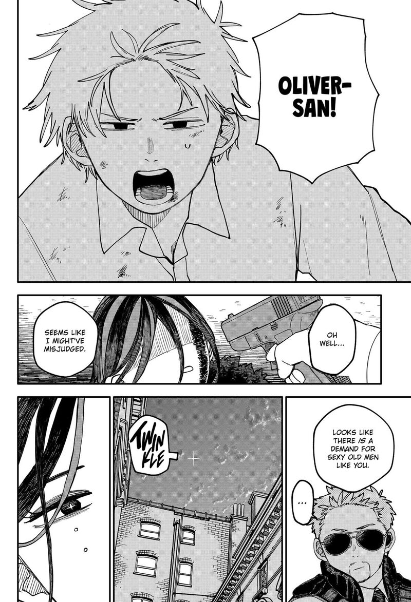 Youchien Wars Chapter 109e Page 43