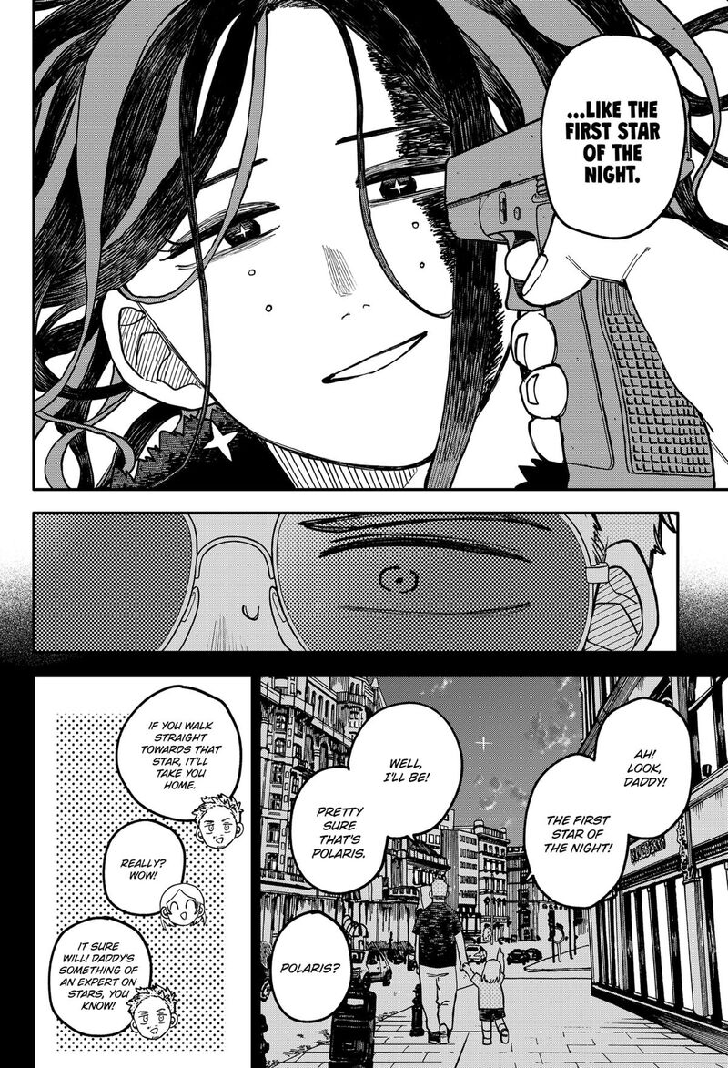Youchien Wars Chapter 109e Page 45