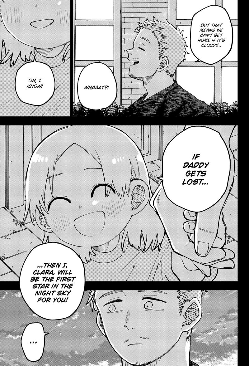 Youchien Wars Chapter 109e Page 46