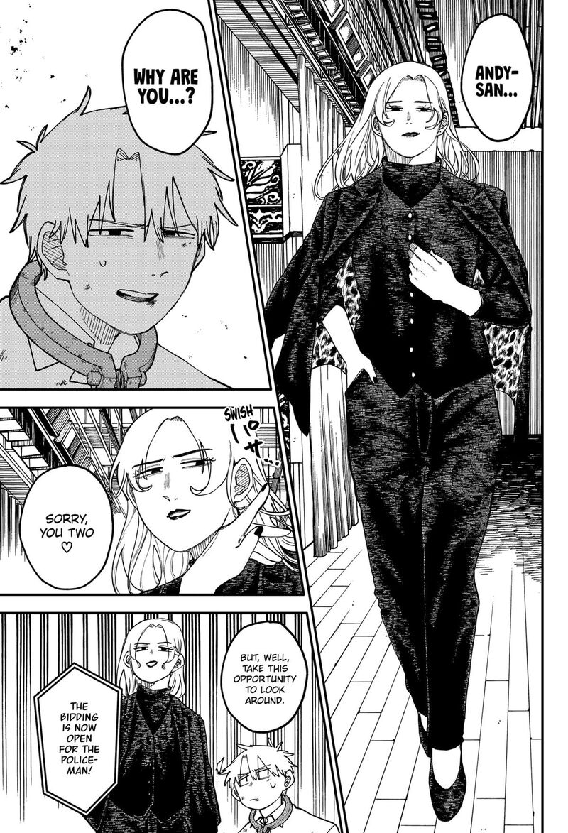 Youchien Wars Chapter 109e Page 5