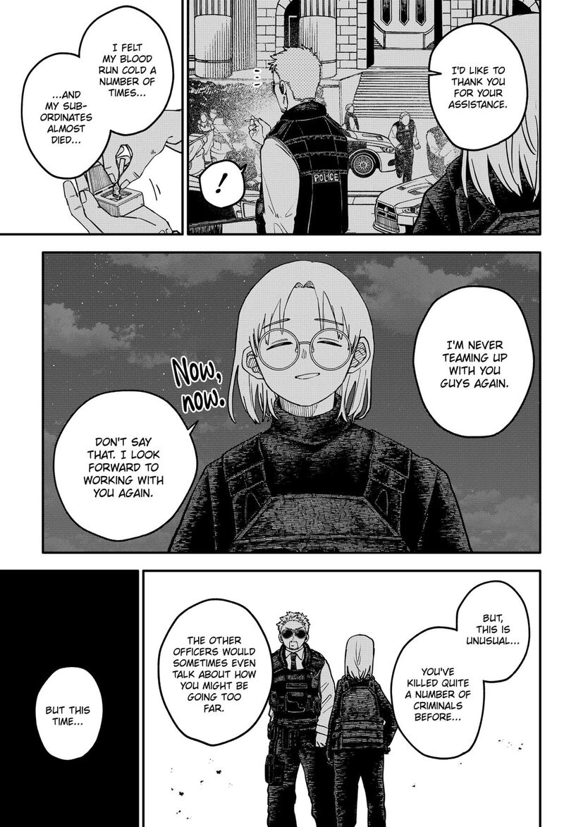 Youchien Wars Chapter 109e Page 50
