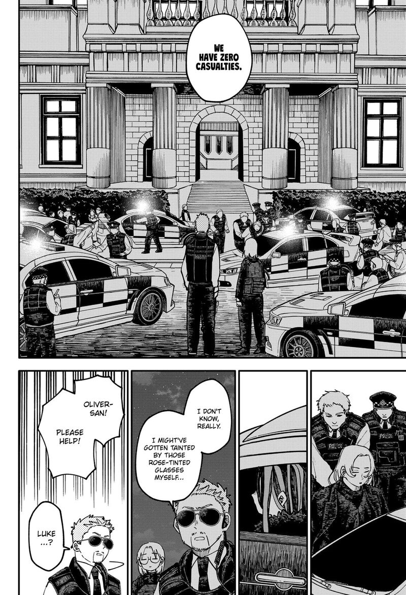 Youchien Wars Chapter 109e Page 51