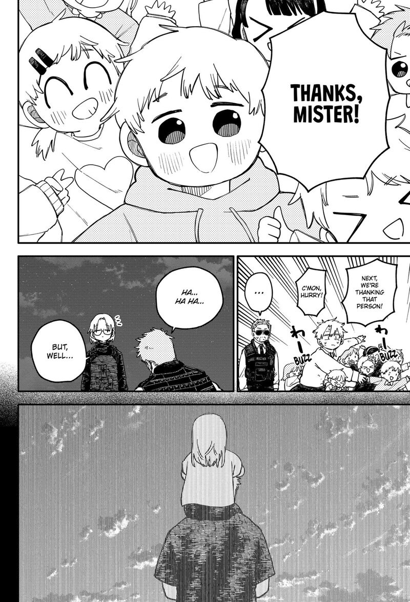 Youchien Wars Chapter 109e Page 53