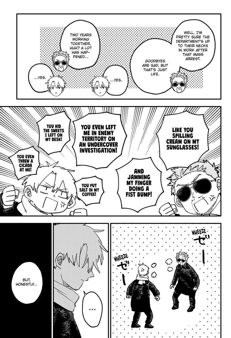 Youchien Wars Chapter 109e Page 58