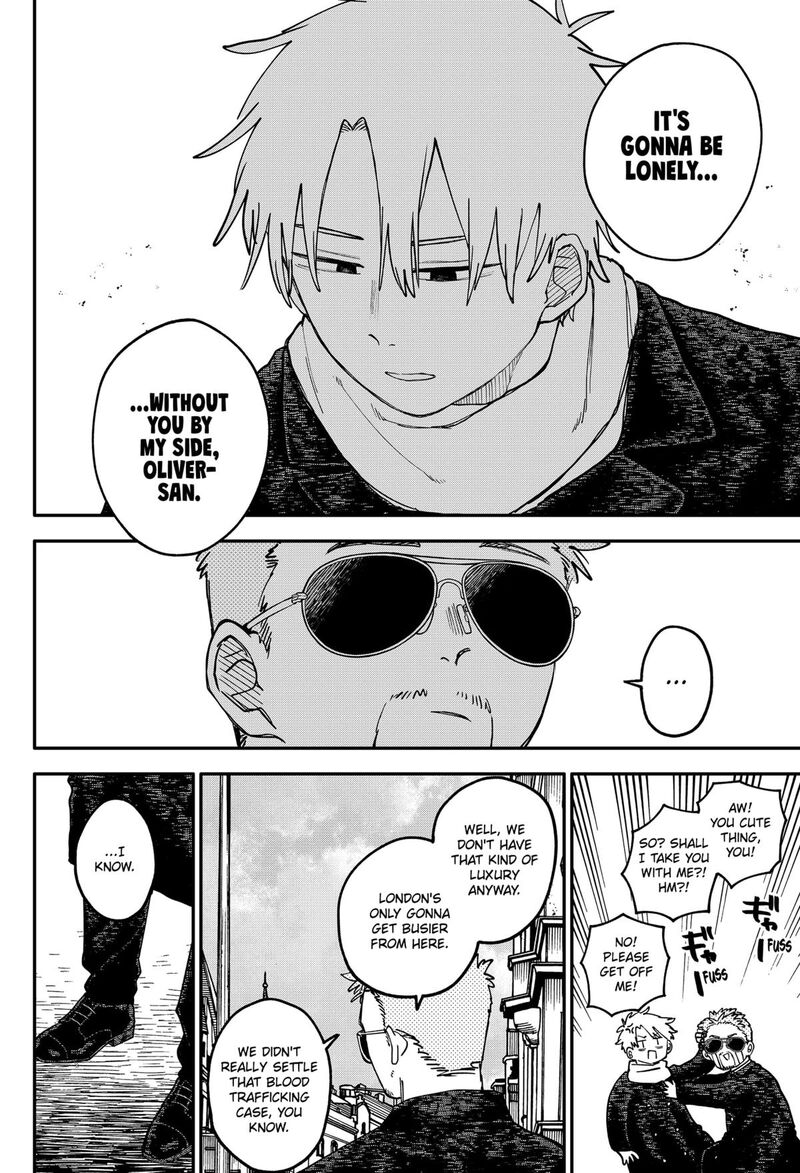 Youchien Wars Chapter 109e Page 59