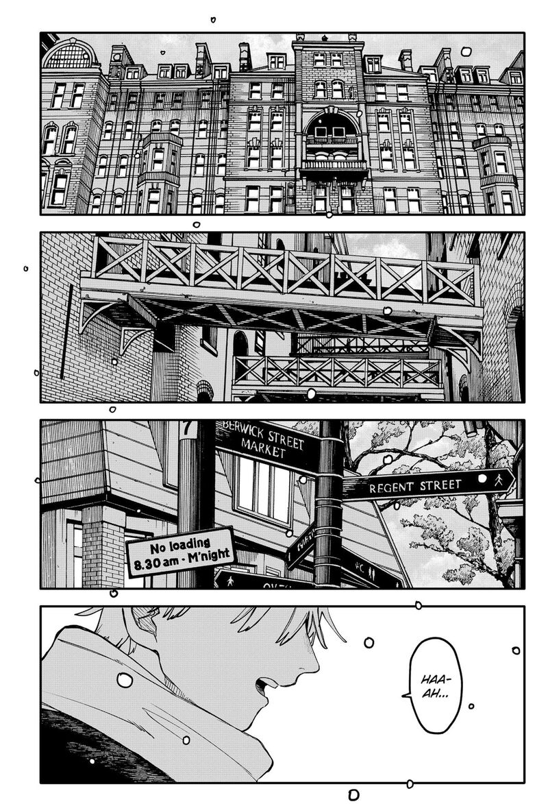Youchien Wars Chapter 109e Page 67