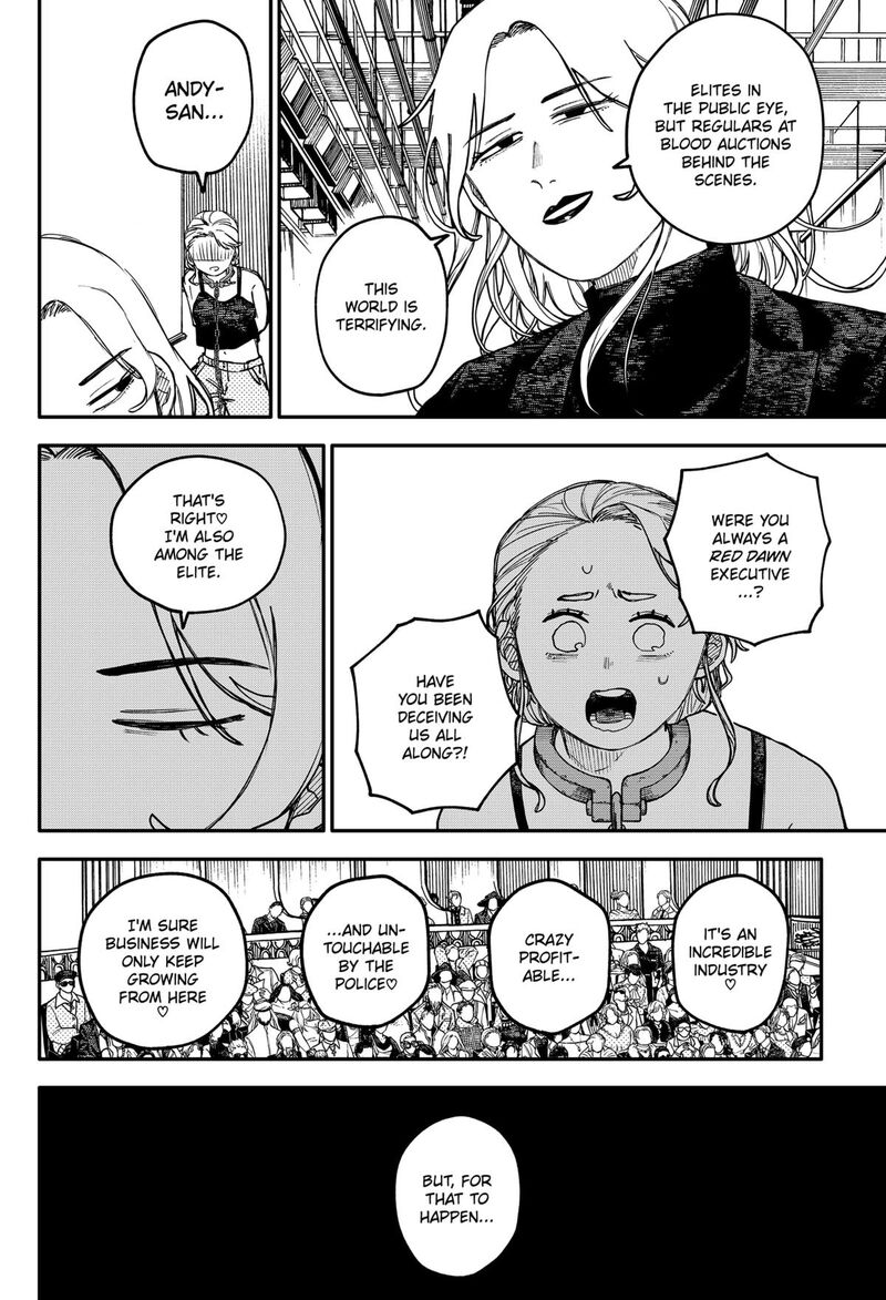 Youchien Wars Chapter 109e Page 7