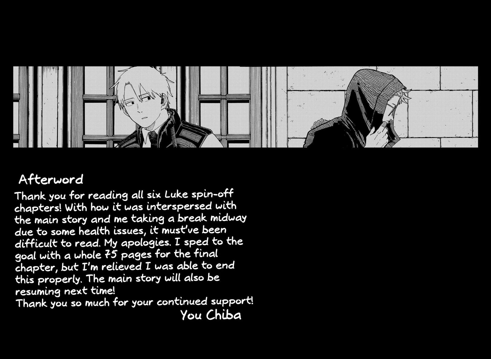 Youchien Wars Chapter 109e Page 70