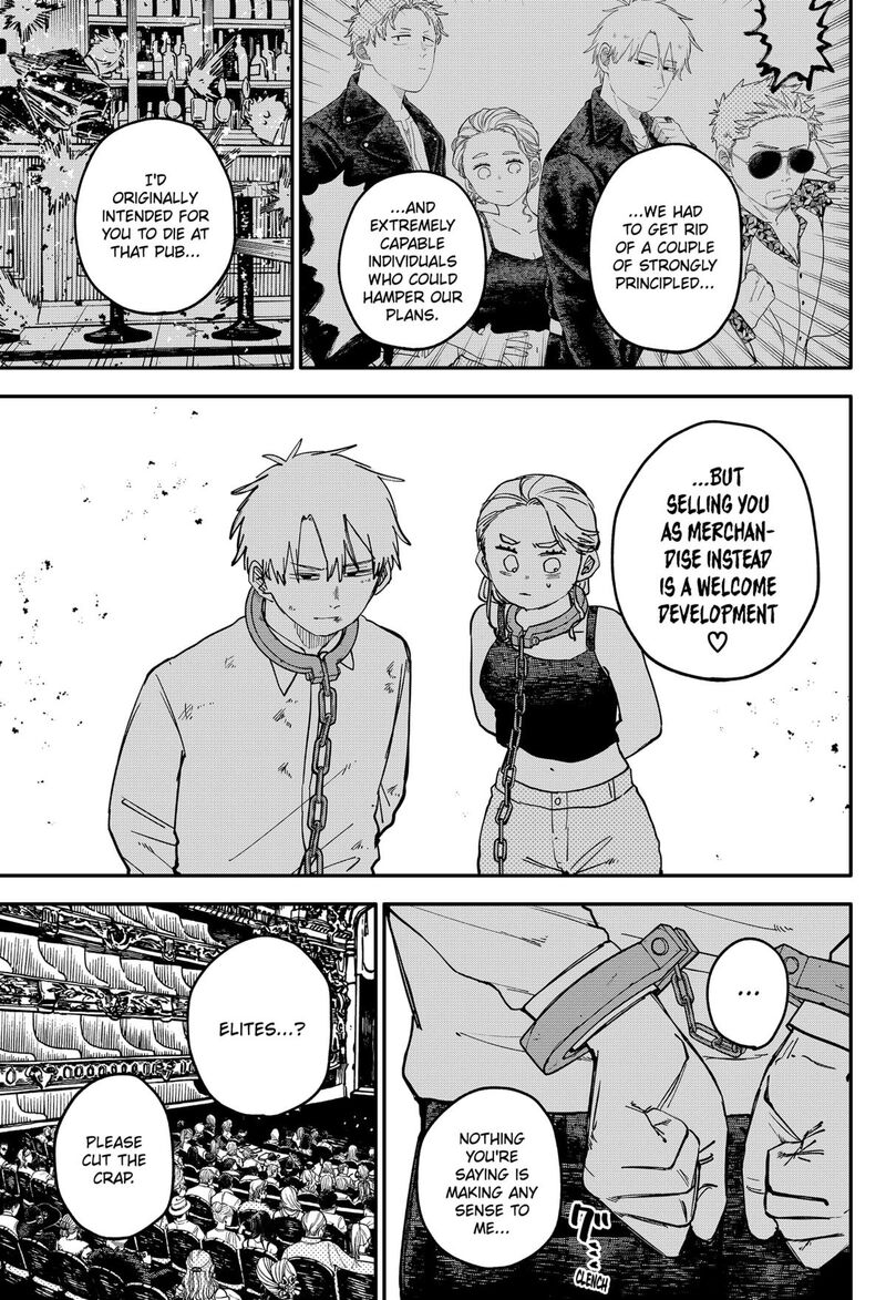 Youchien Wars Chapter 109e Page 8