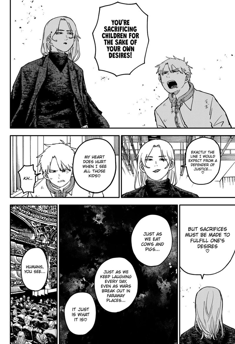 Youchien Wars Chapter 109e Page 9
