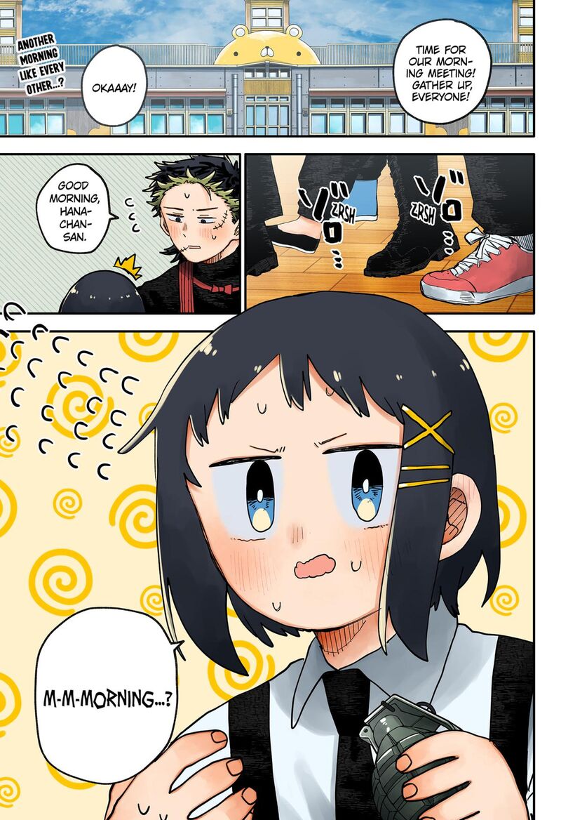 Youchien Wars Chapter 110 Page 1