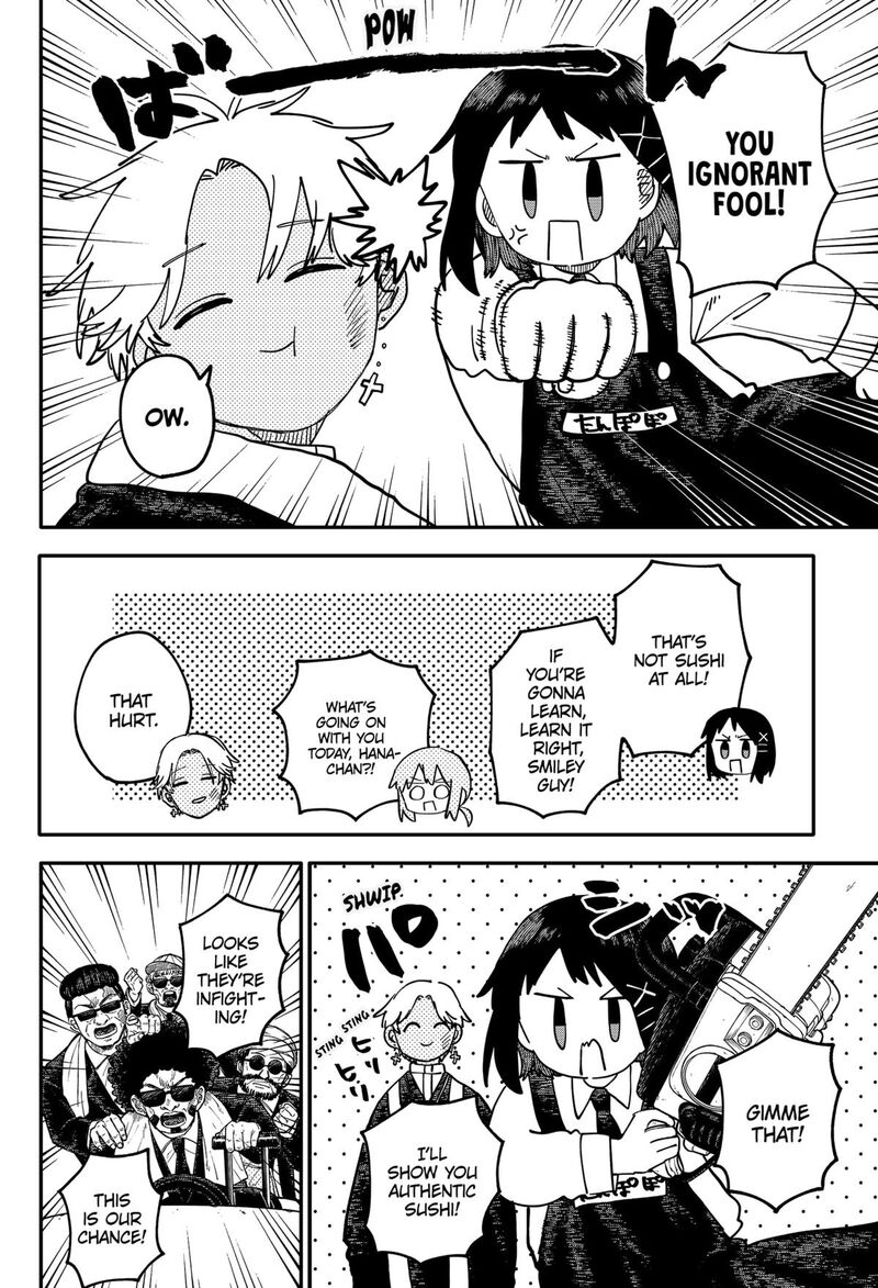 Youchien Wars Chapter 110 Page 14