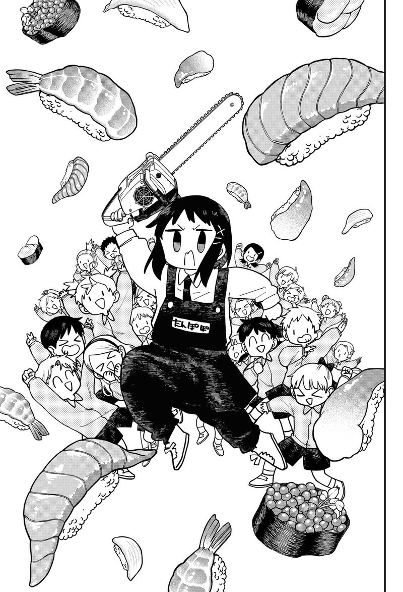 Youchien Wars Chapter 110 Page 15