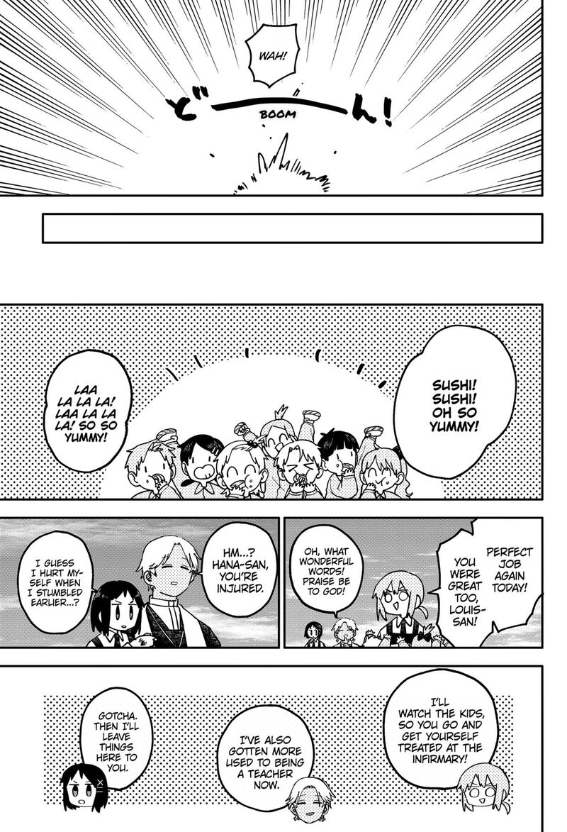 Youchien Wars Chapter 110 Page 17