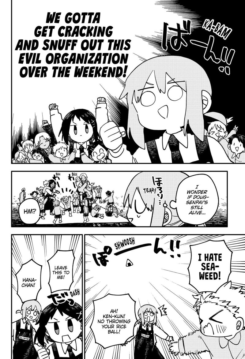 Youchien Wars Chapter 110 Page 5