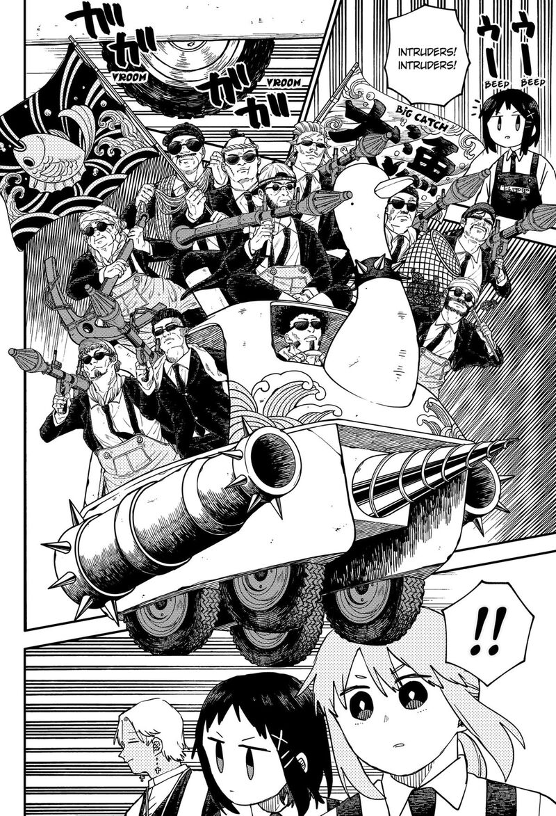 Youchien Wars Chapter 110 Page 7