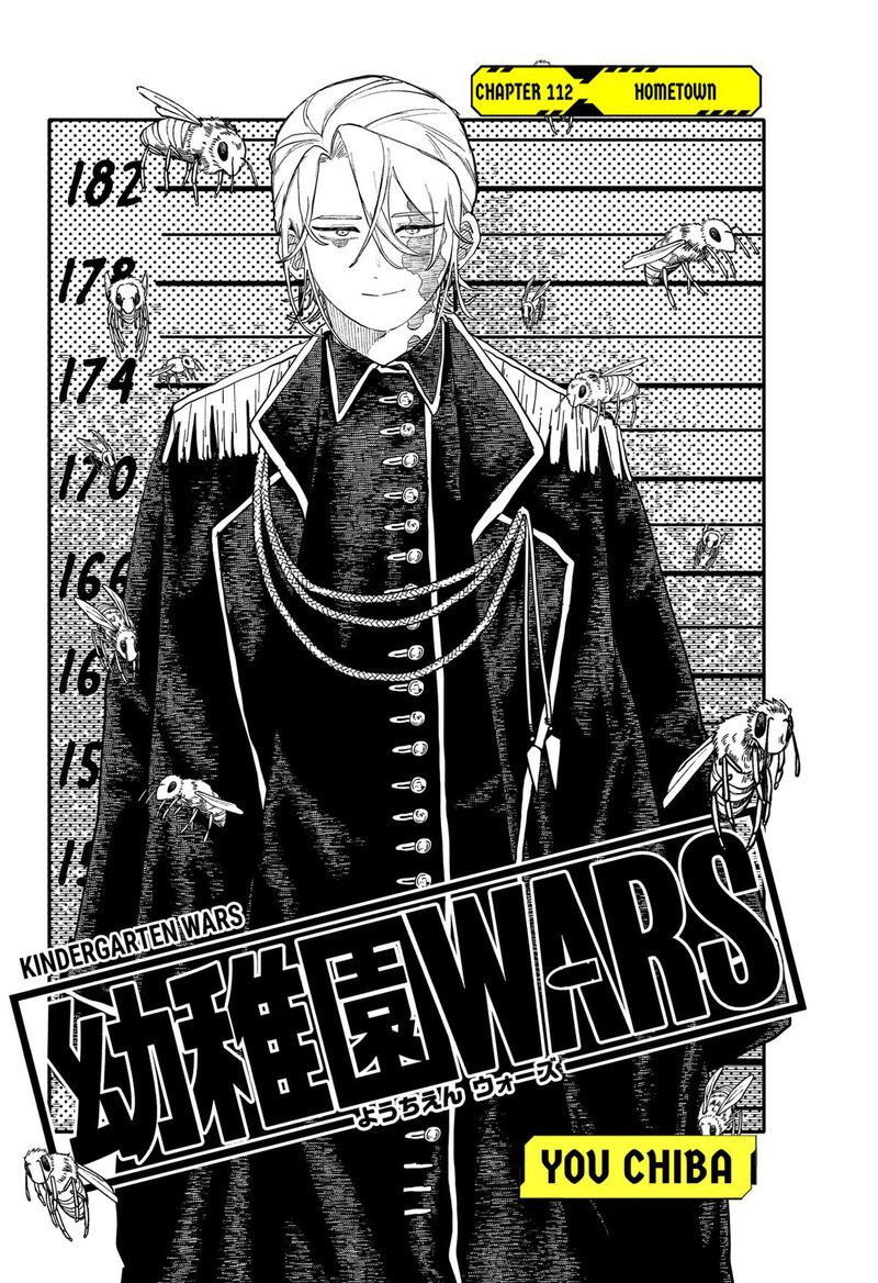 Youchien Wars Chapter 112 Page 2