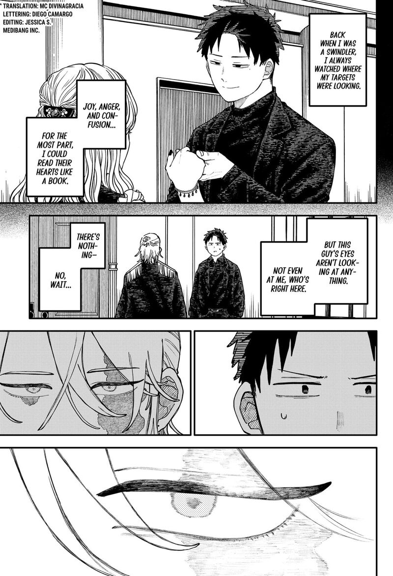 Youchien Wars Chapter 112 Page 3