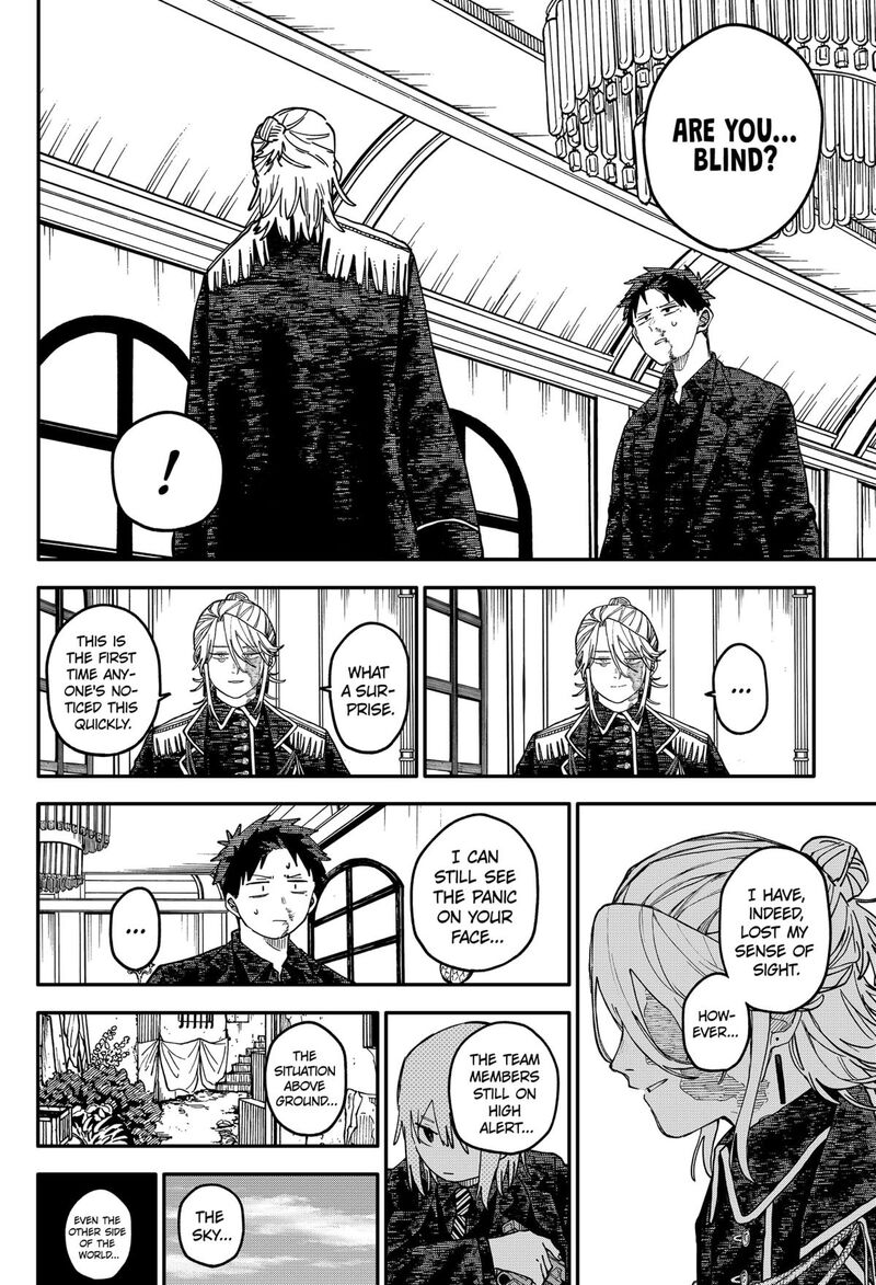 Youchien Wars Chapter 112 Page 4